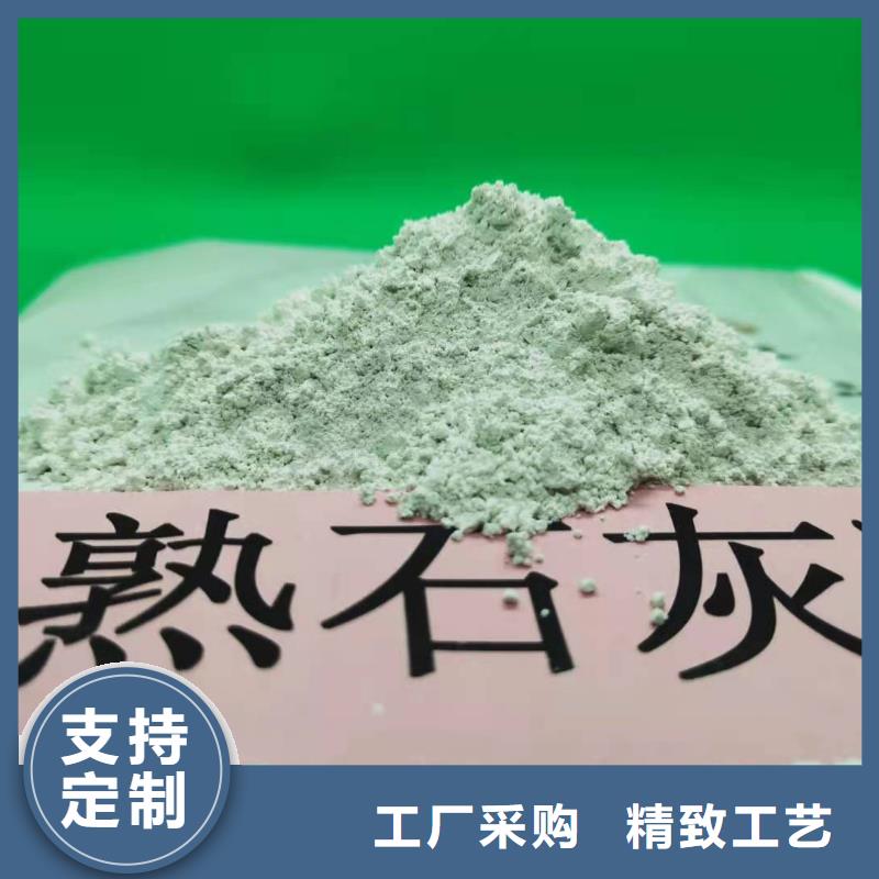 灰钙粉白灰块氧化钙供应专业生产N年
