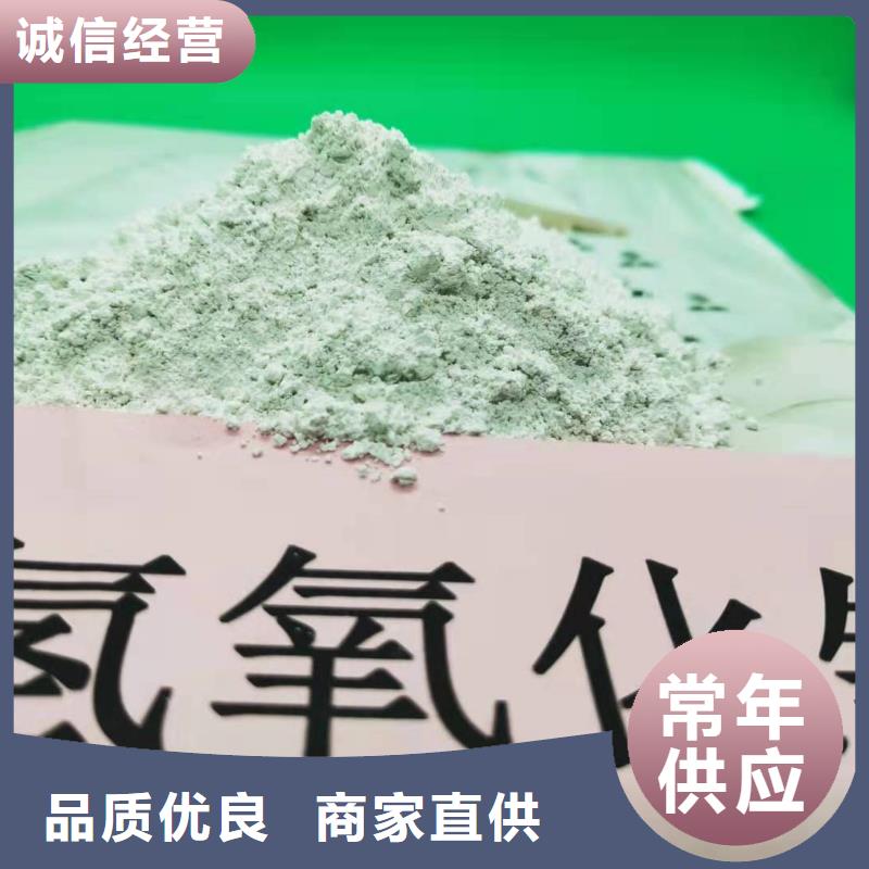 灰钙粉-【熟石灰】应用广泛