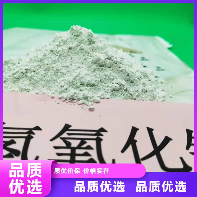 灰钙粉可定制