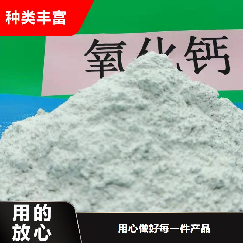 【灰钙粉】白灰块供应快速生产