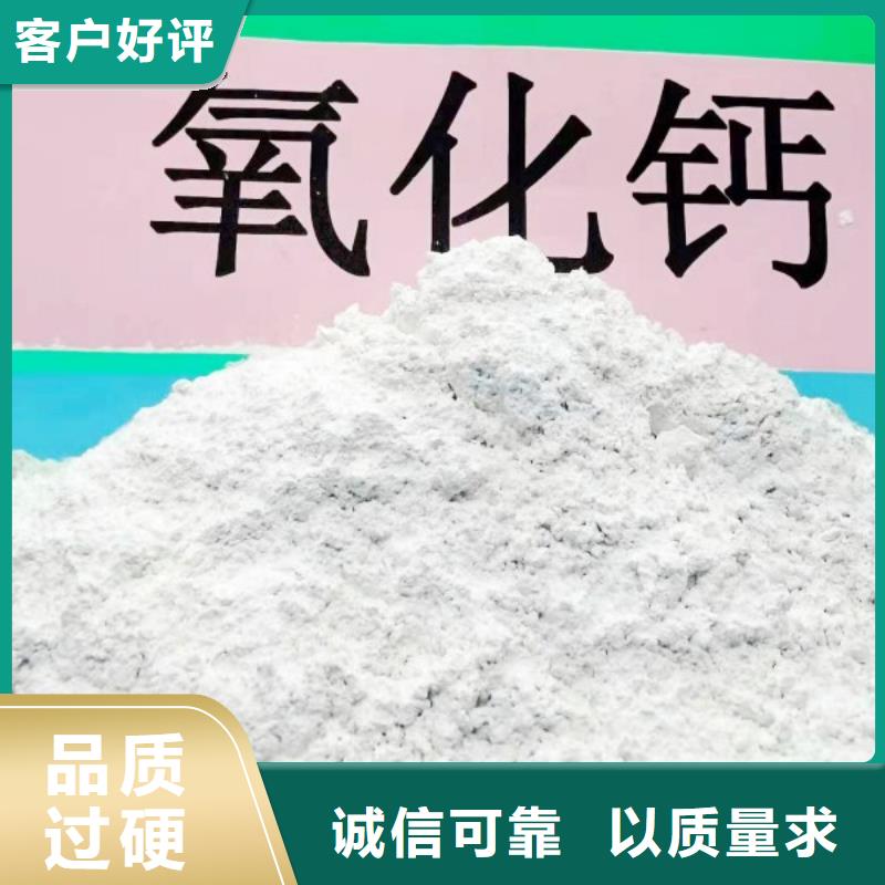  灰钙粉实体厂家大量现货