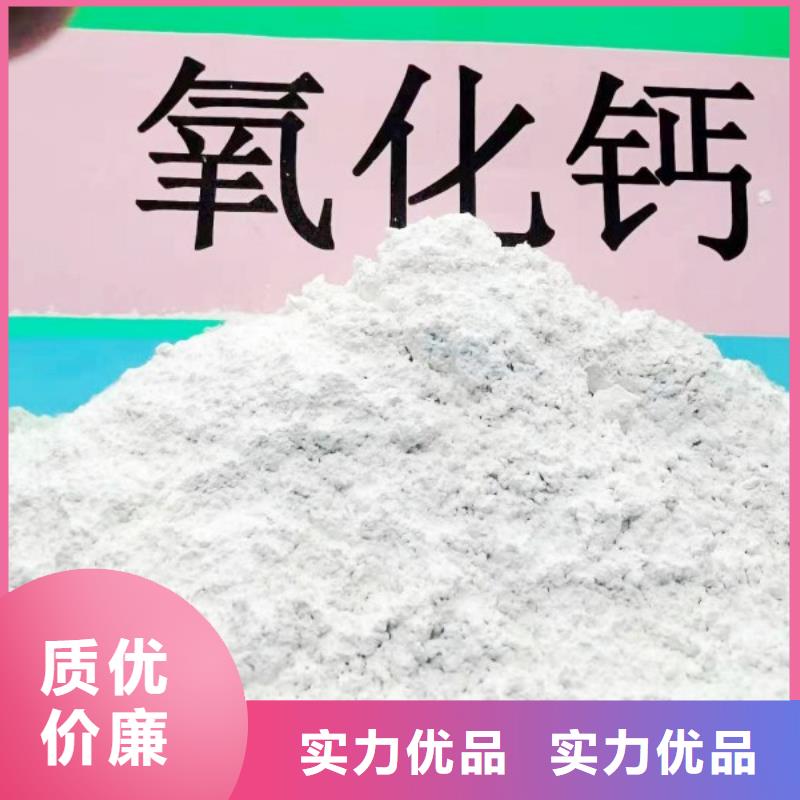灰钙粉现货充足量大优惠