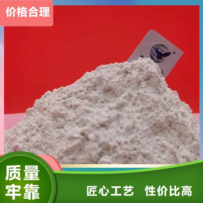 钙剂脱硫剂厂家十分靠谱