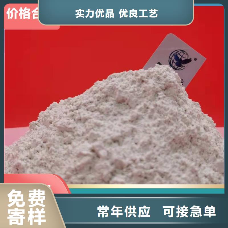 钙剂脱硫剂货源足质量好