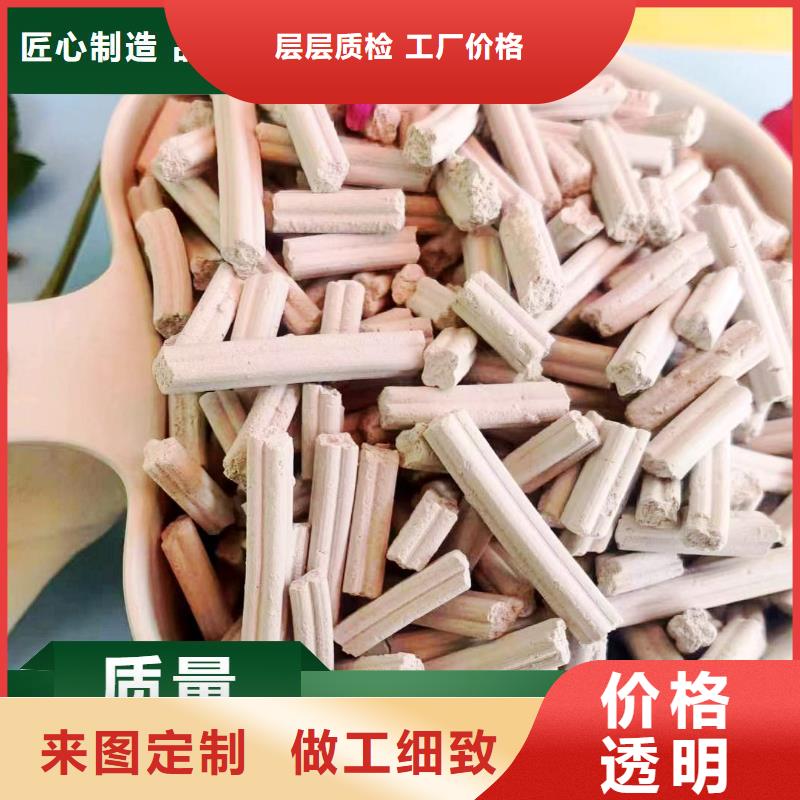  钙剂脱硫剂工艺精细质保长久
