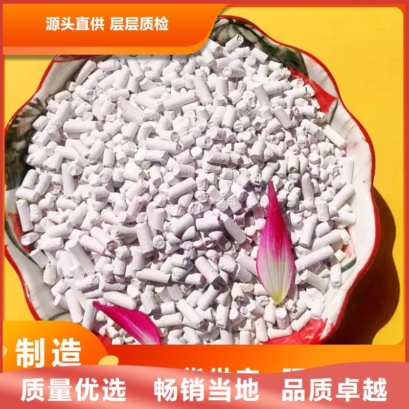 钙剂脱硫剂工厂现货供应