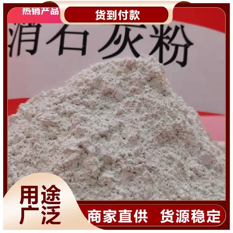 钙剂脱硫剂厂家十分靠谱