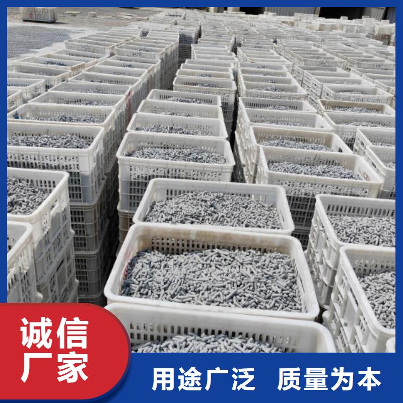  钙剂脱硫剂您想要的我们都有