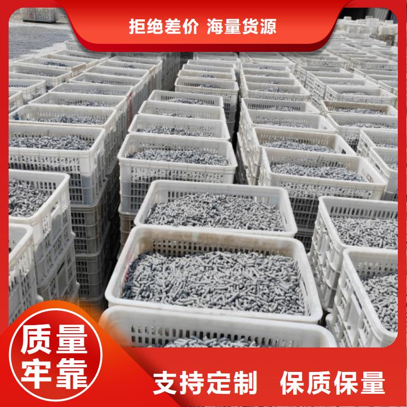 钙剂脱硫剂工厂现货供应