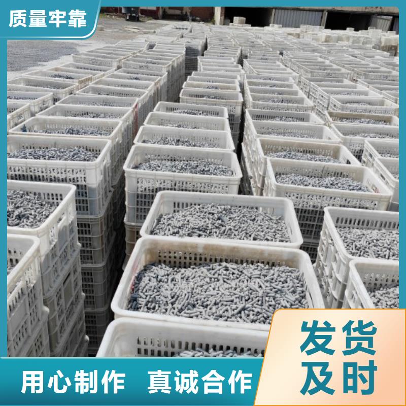 钙剂脱硫剂从源头保证品质