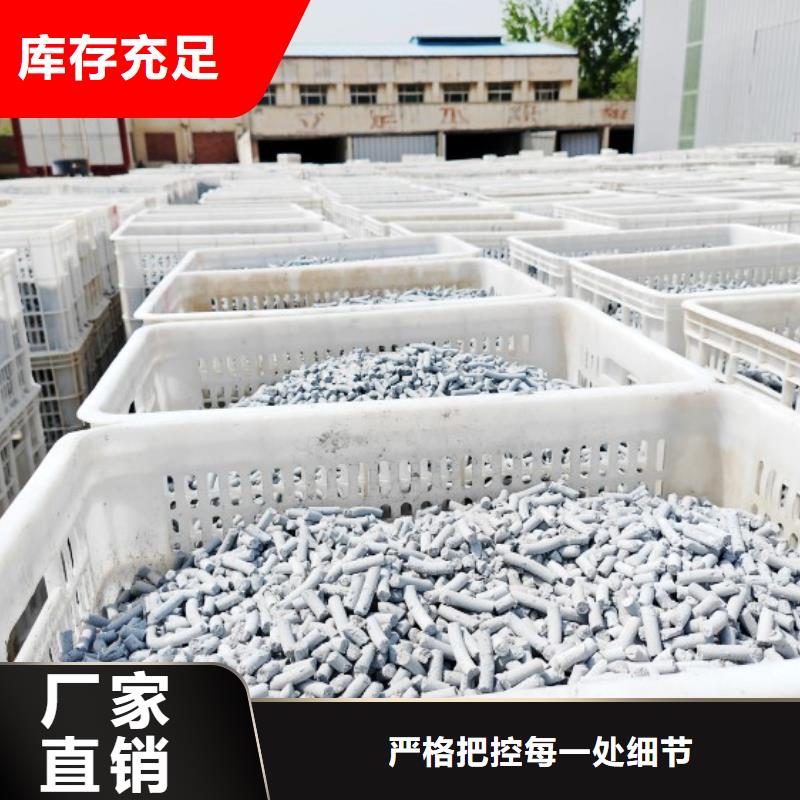 钙剂脱硫剂货源足质量好