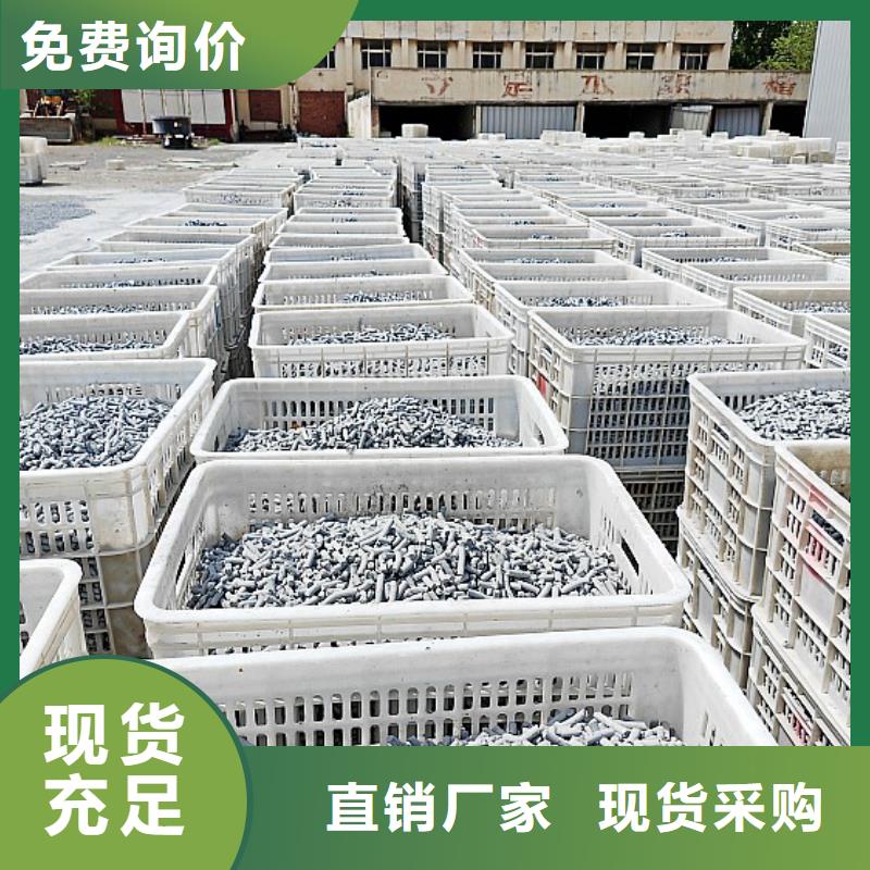 钙剂脱硫剂实力才是硬道理