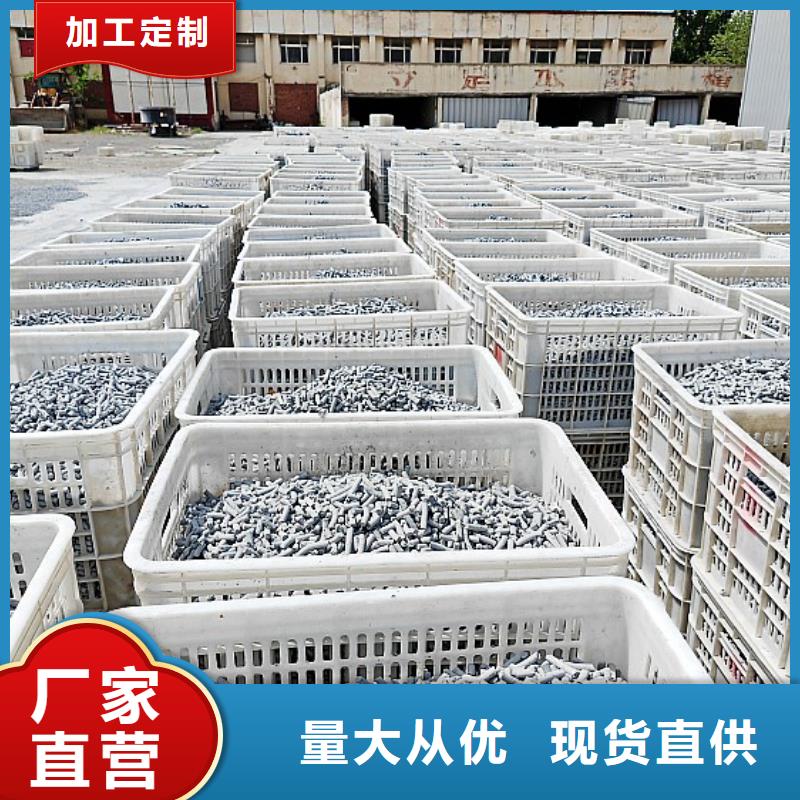 【钙剂脱硫剂】氧化钙注重细节