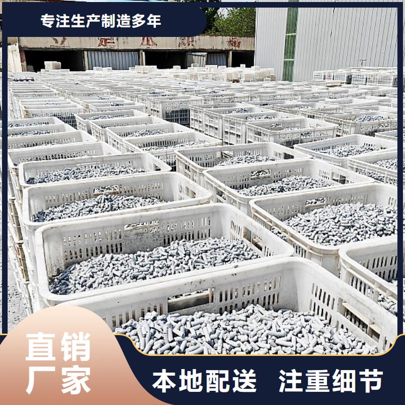 钙剂脱硫剂原料层层筛选