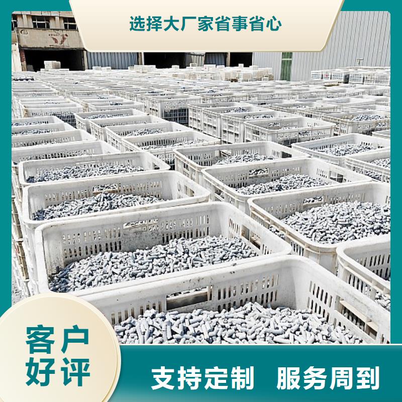钙剂脱硫剂出货快