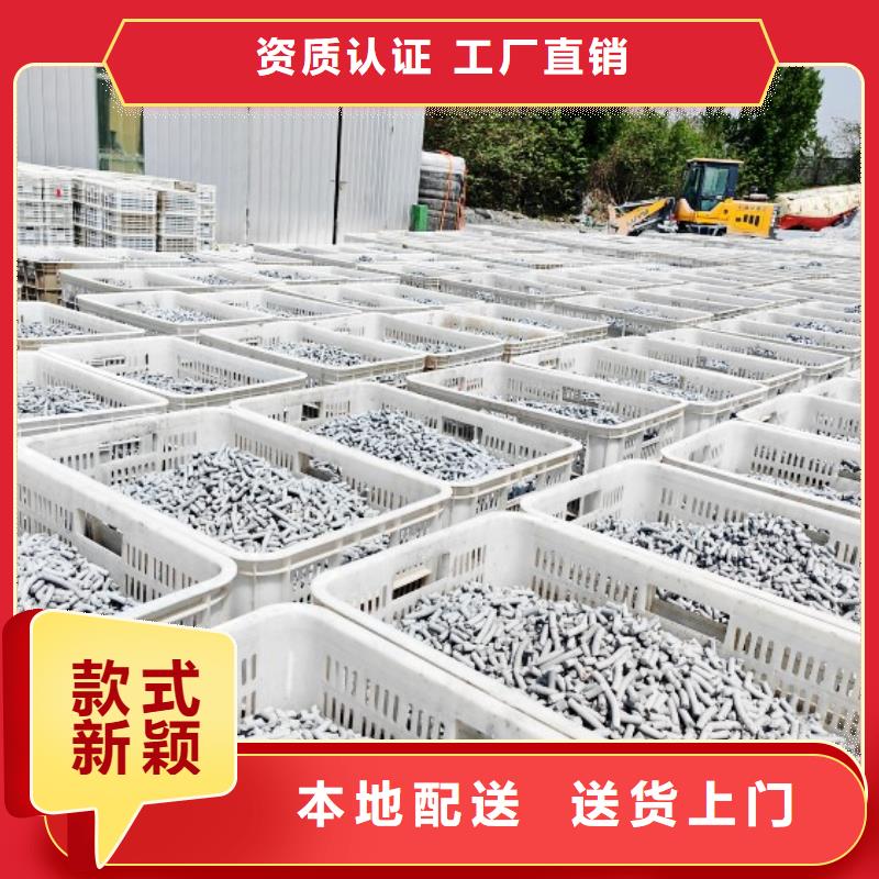 钙剂脱硫剂闪电发货