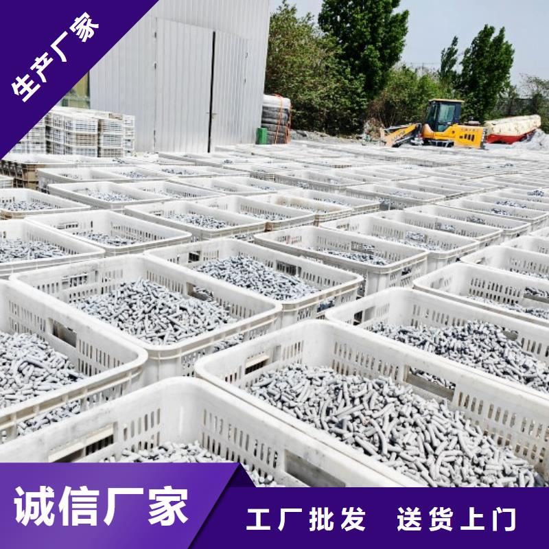  钙剂脱硫剂海量现货