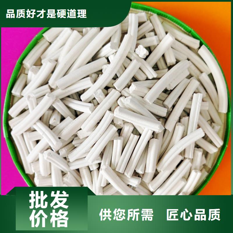  钙剂脱硫剂工程施工案例