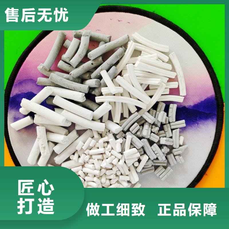 钙剂脱硫剂真正的源头厂家