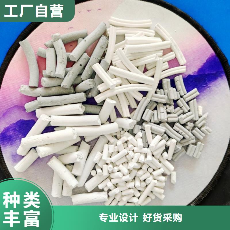 钙剂脱硫剂拥有核心技术优势