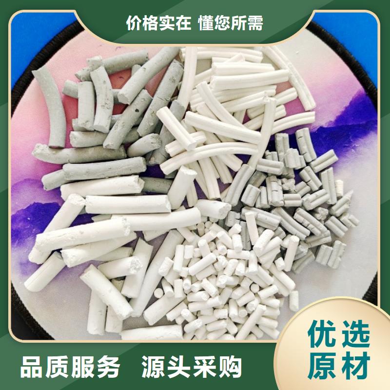 钙剂脱硫剂实力才是硬道理