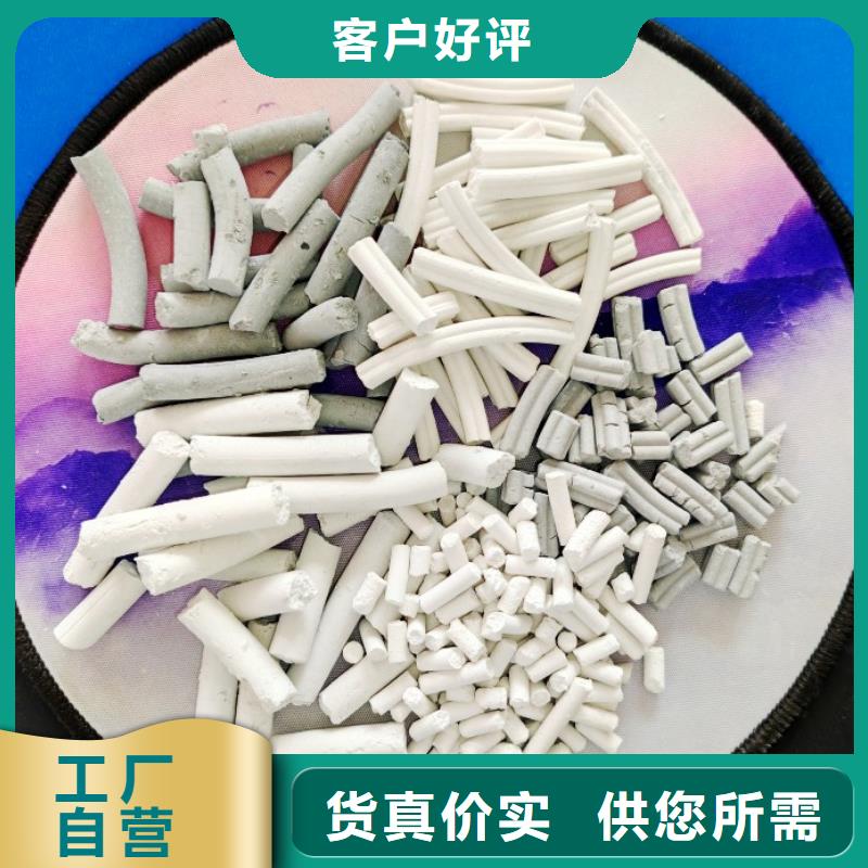 钙剂脱硫剂工厂现货供应