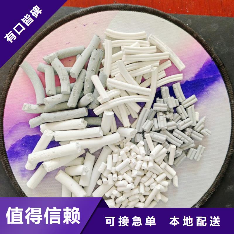 钙剂脱硫剂工厂自营
