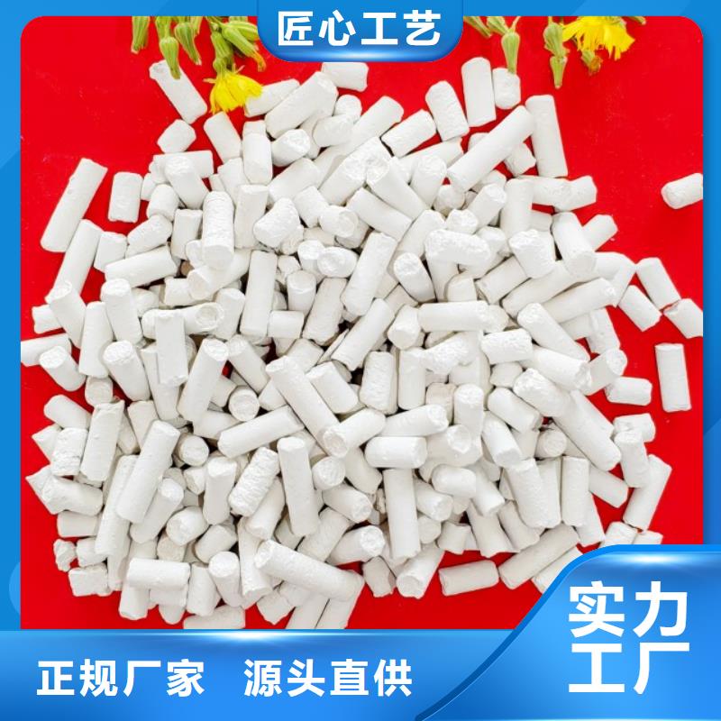 钙剂脱硫剂出货快