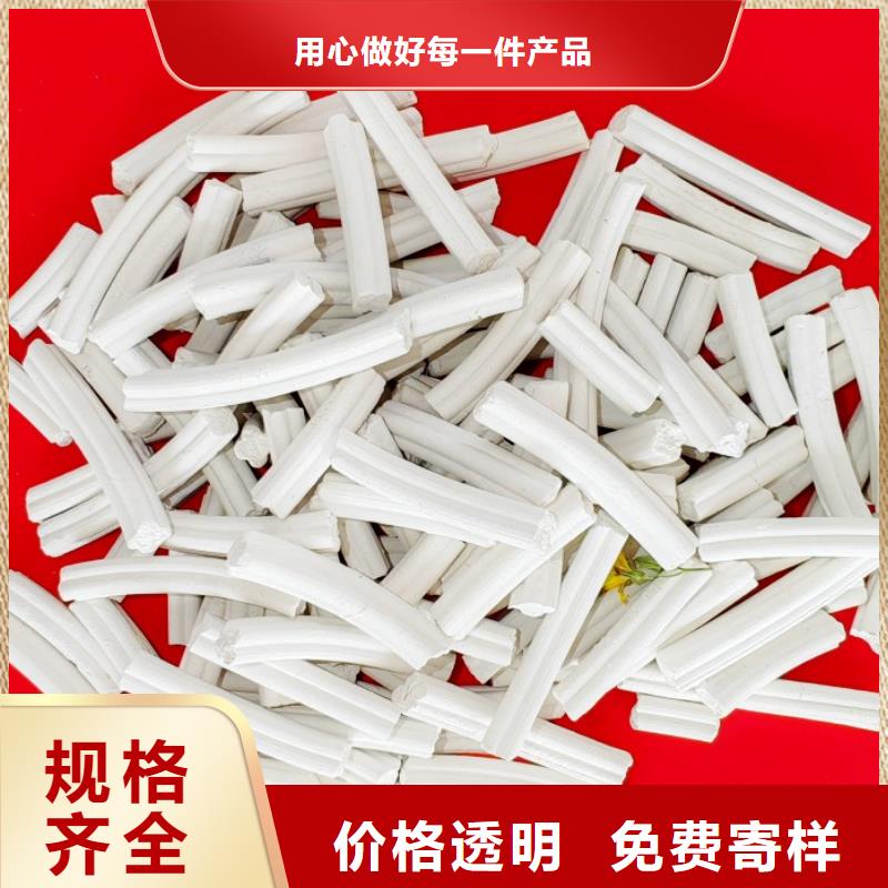 钙剂脱硫剂工厂自营