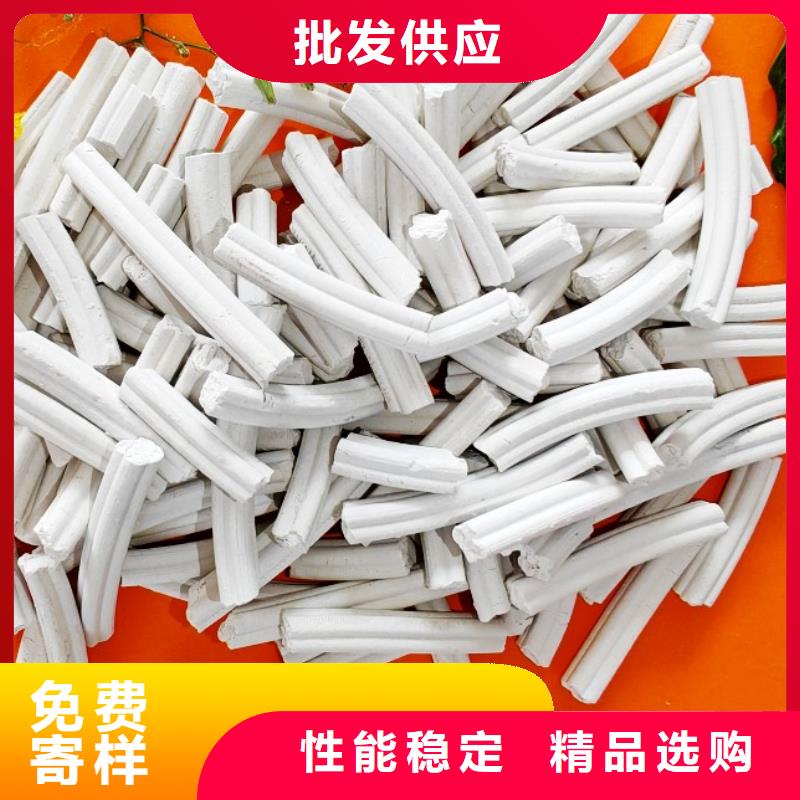 钙剂脱硫剂实力才是硬道理
