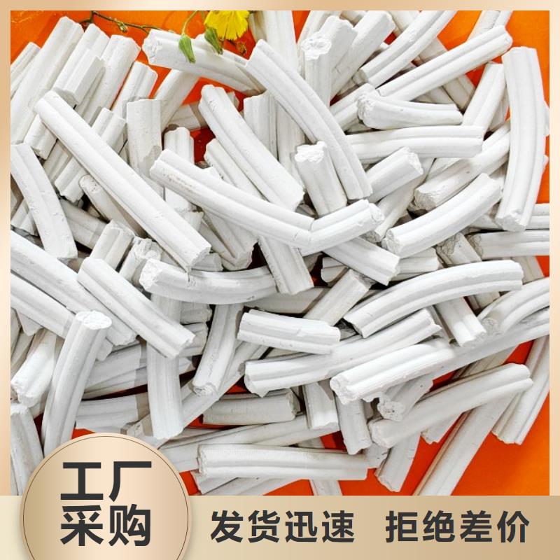 钙剂脱硫剂原料层层筛选