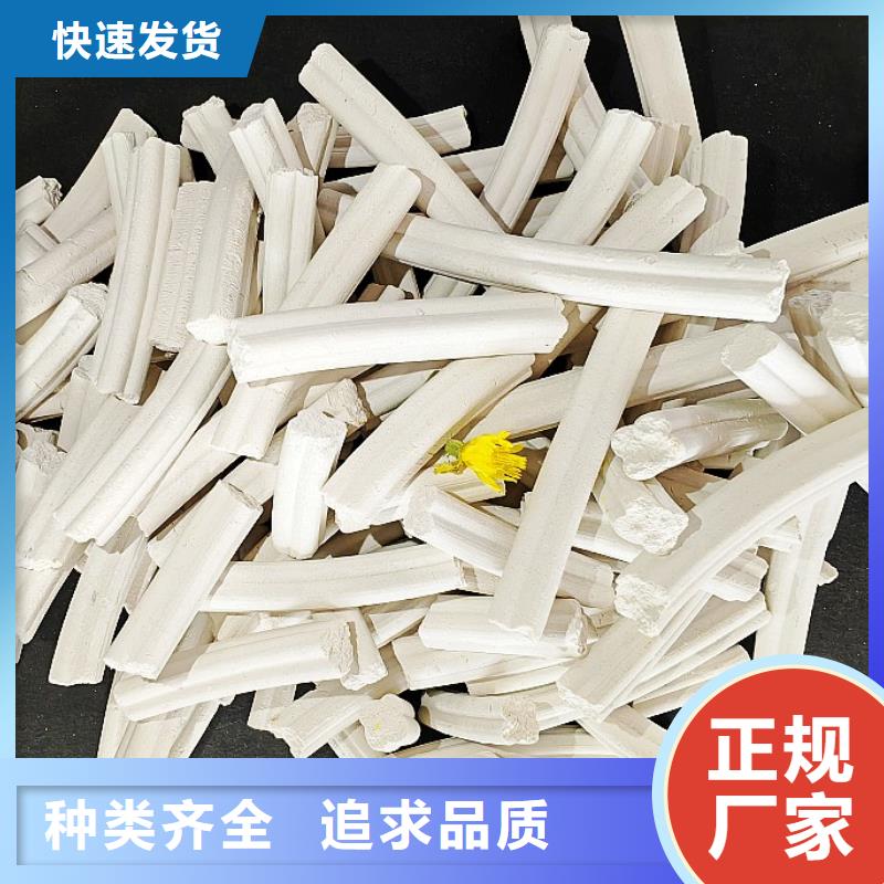 钙剂脱硫剂工厂现货供应