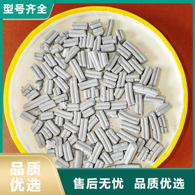 钙剂脱硫剂货源稳定