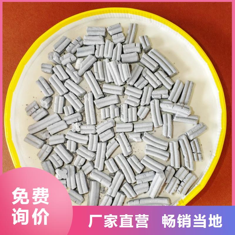钙剂脱硫剂闪电发货
