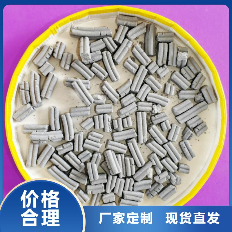 钙剂脱硫剂氢氧化钙公司厂家直销货源充足