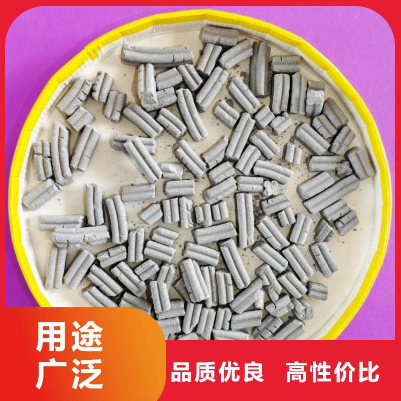 钙剂脱硫剂工厂自营