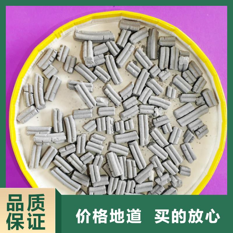  钙剂脱硫剂工程施工案例
