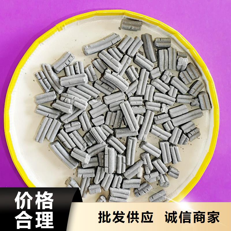  钙剂脱硫剂海量现货