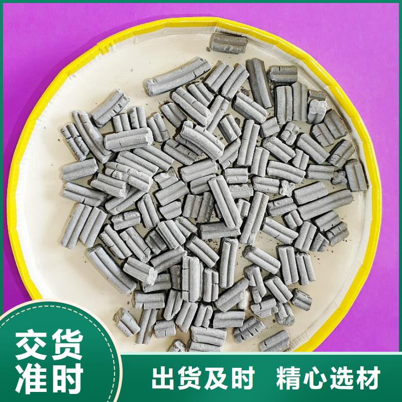 钙剂脱硫剂工厂现货供应