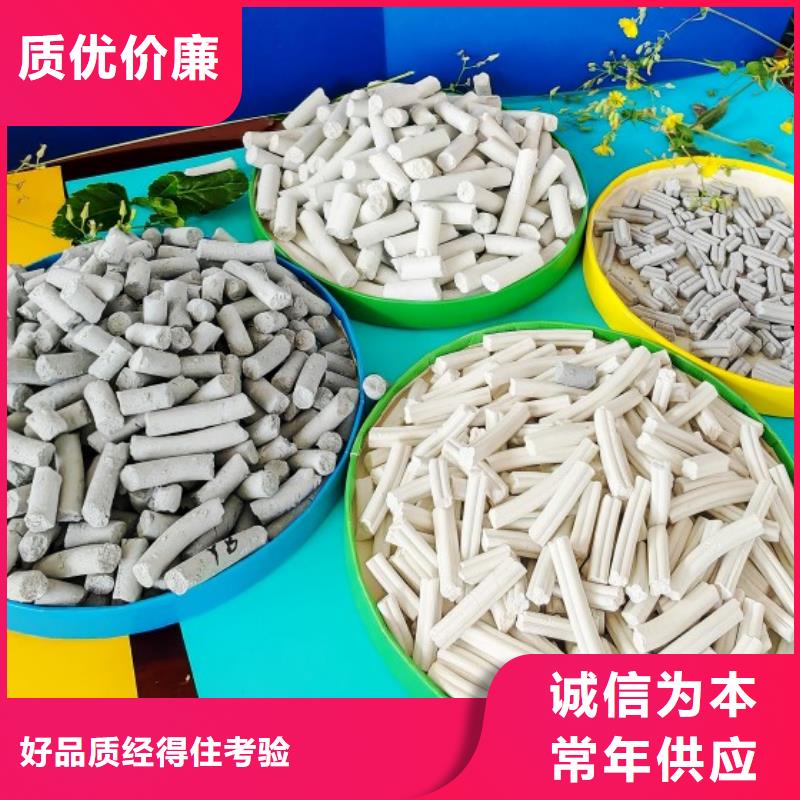 钙剂脱硫剂工厂现货供应