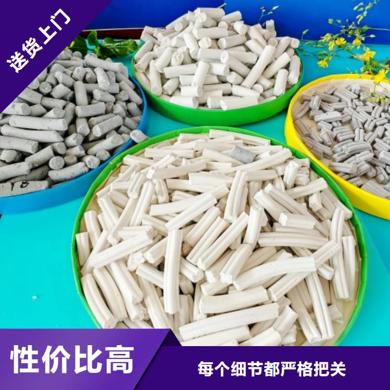 钙剂脱硫剂工厂现货供应