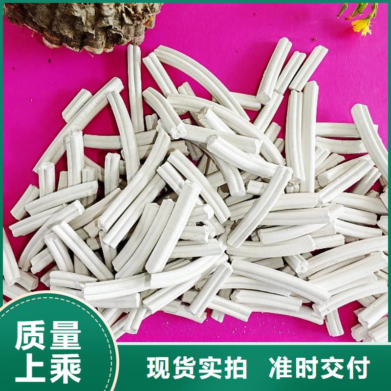  钙剂脱硫剂专注细节专注品质