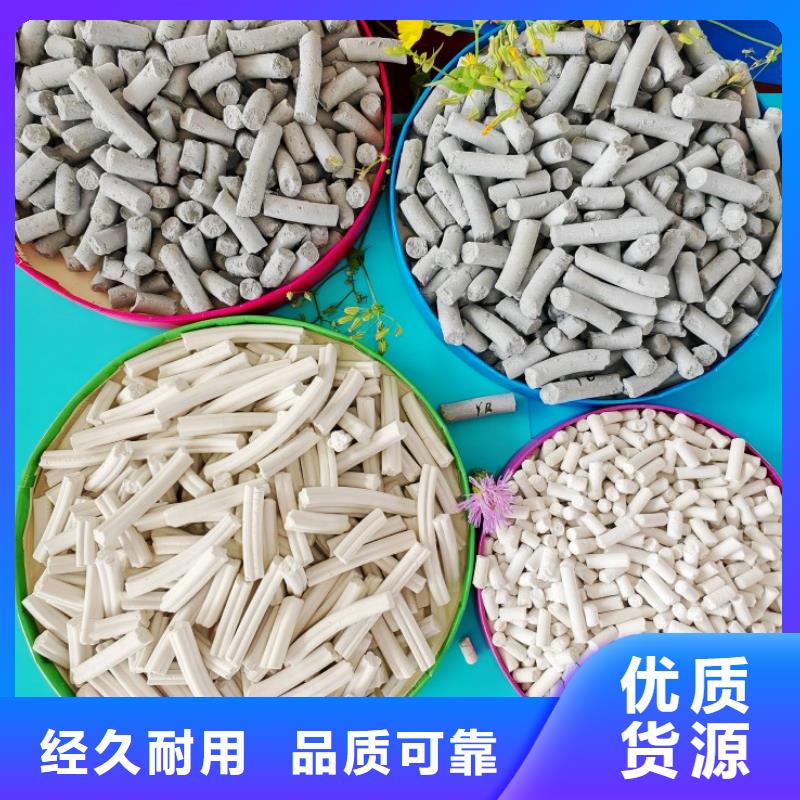 钙剂脱硫剂氧化钙销售货真价实