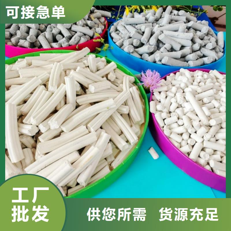 钙剂脱硫剂工厂现货供应
