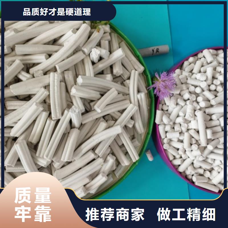 钙剂脱硫剂使用寿命长久