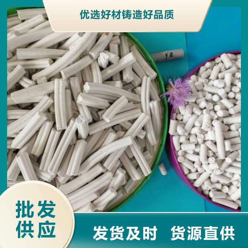 钙剂脱硫剂工厂自营