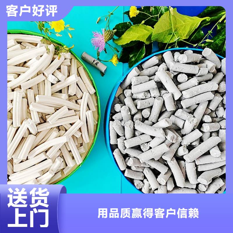 钙剂脱硫剂真正的源头厂家