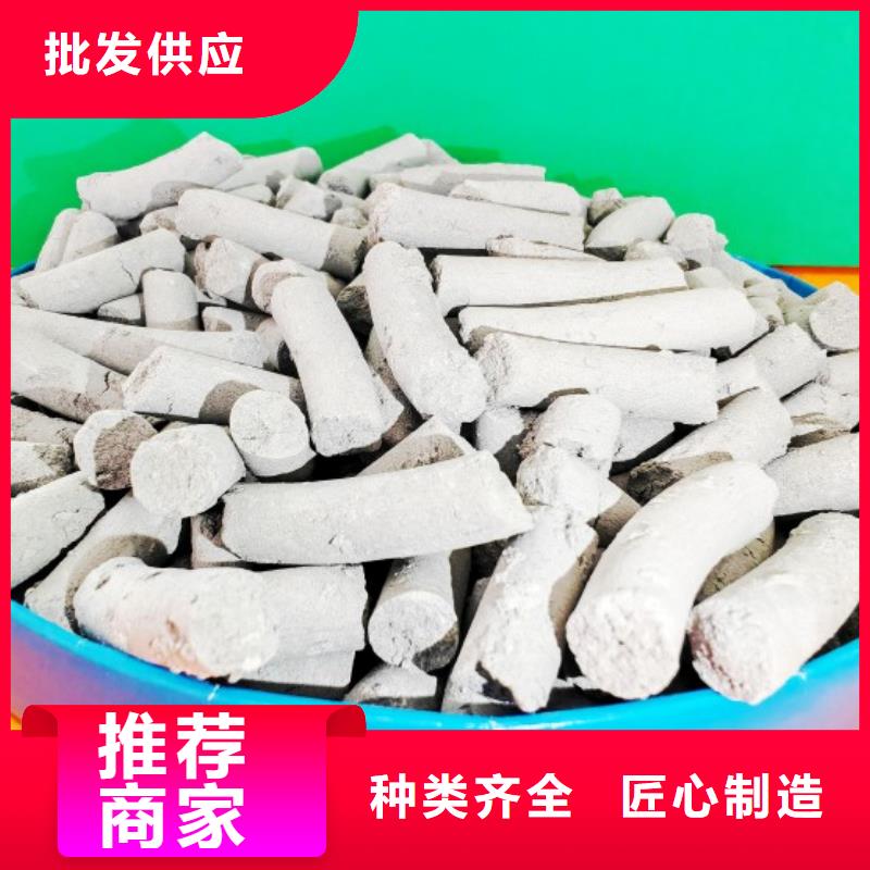 钙剂脱硫剂工厂现货供应
