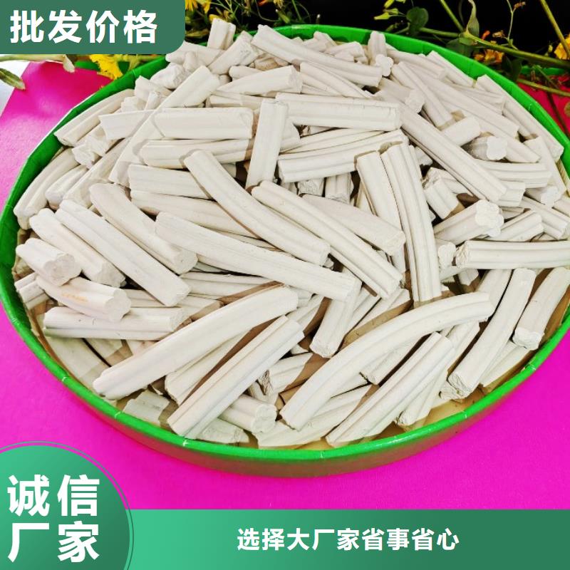  钙剂脱硫剂细节决定成败