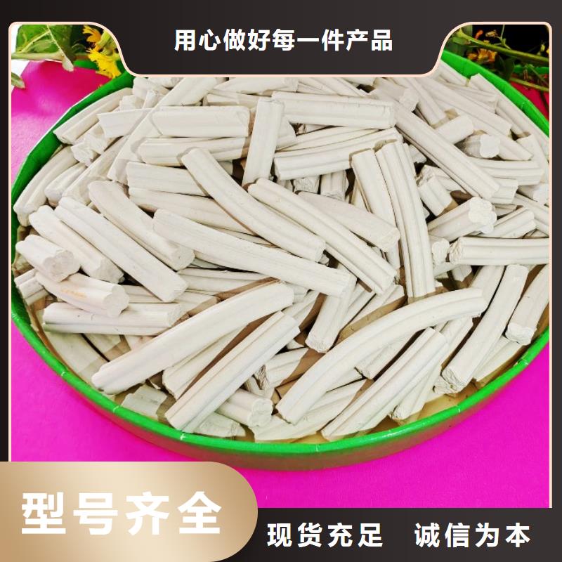  钙剂脱硫剂用心制作